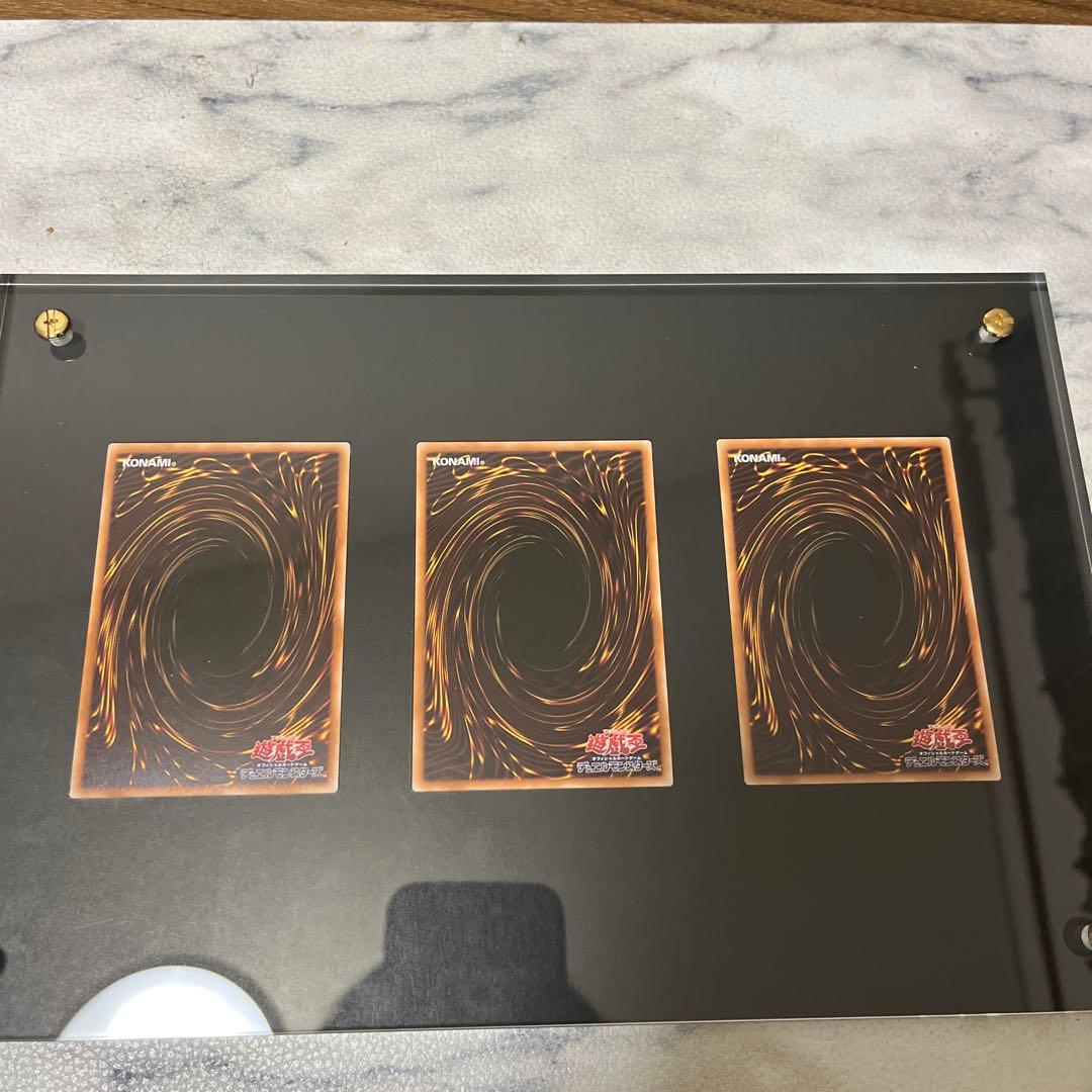 遊戯王OCG 海馬セット 青眼の白龍 シークレット