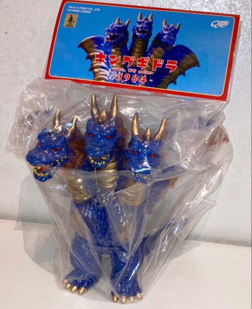 新品　chang chang キングギドラ　ワンフェス　 M1号 ブルマァク