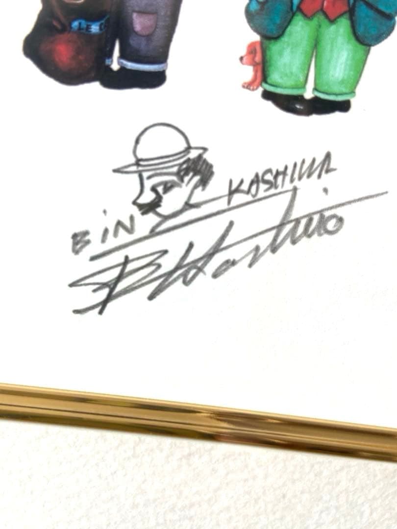 ビン・カシワ/6人のムッシュ達