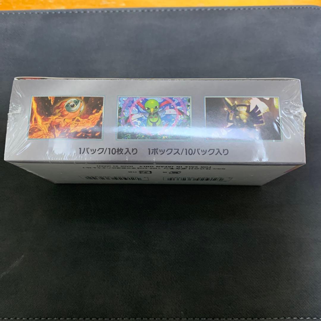 【新品・未開封】テラスタルフェスexシュリンク付き1BOX