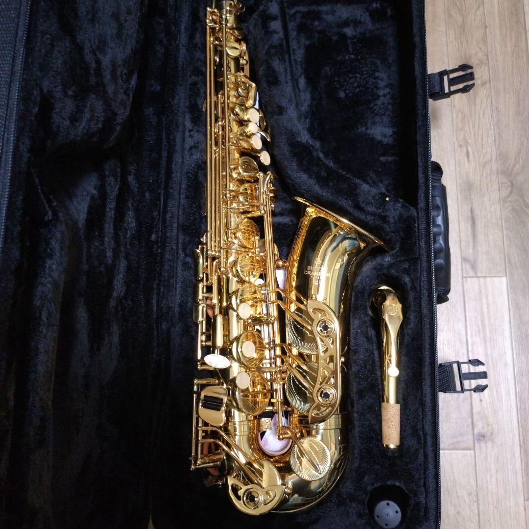 BUFFET CRAMPON BC8401超美品