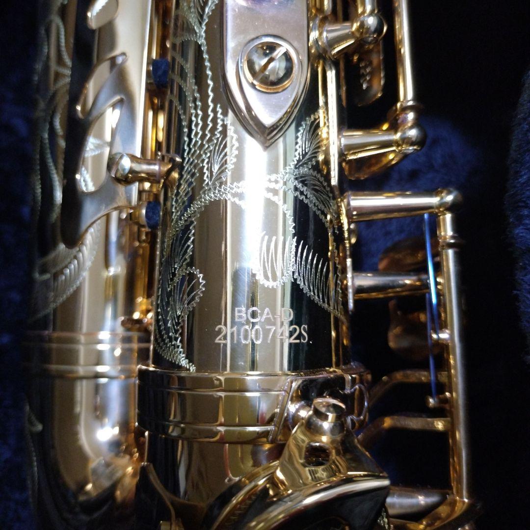 BUFFET CRAMPON BC8401超美品