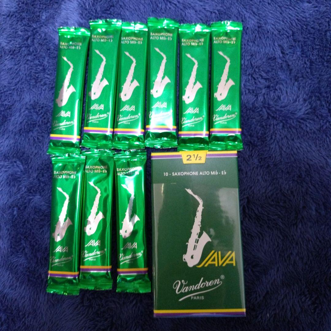 BUFFET CRAMPON BC8401超美品