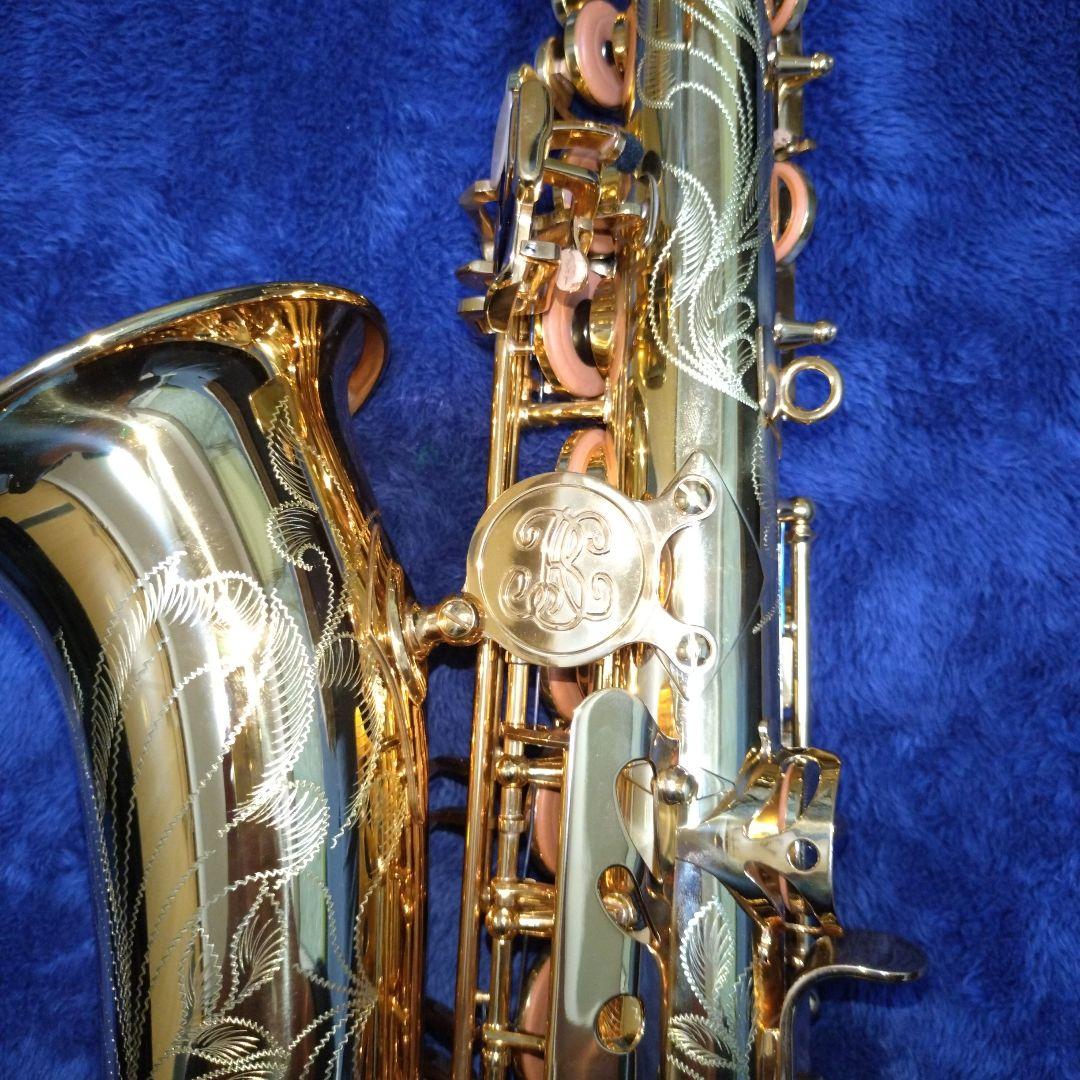 BUFFET CRAMPON BC8401超美品