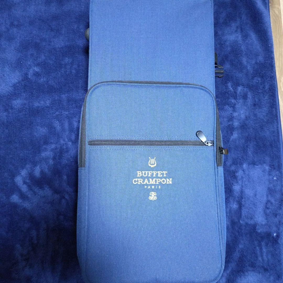 BUFFET CRAMPON BC8401超美品