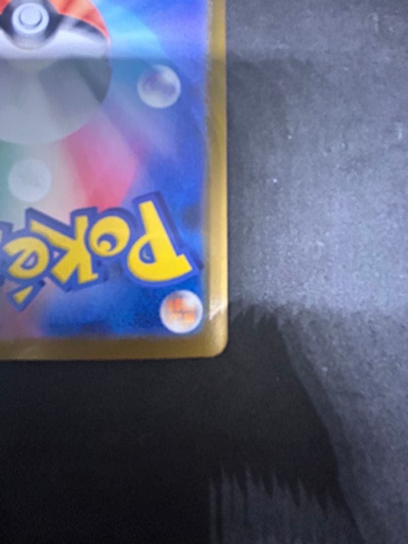 即日発送　メガリザードンxex mur インフェルノx