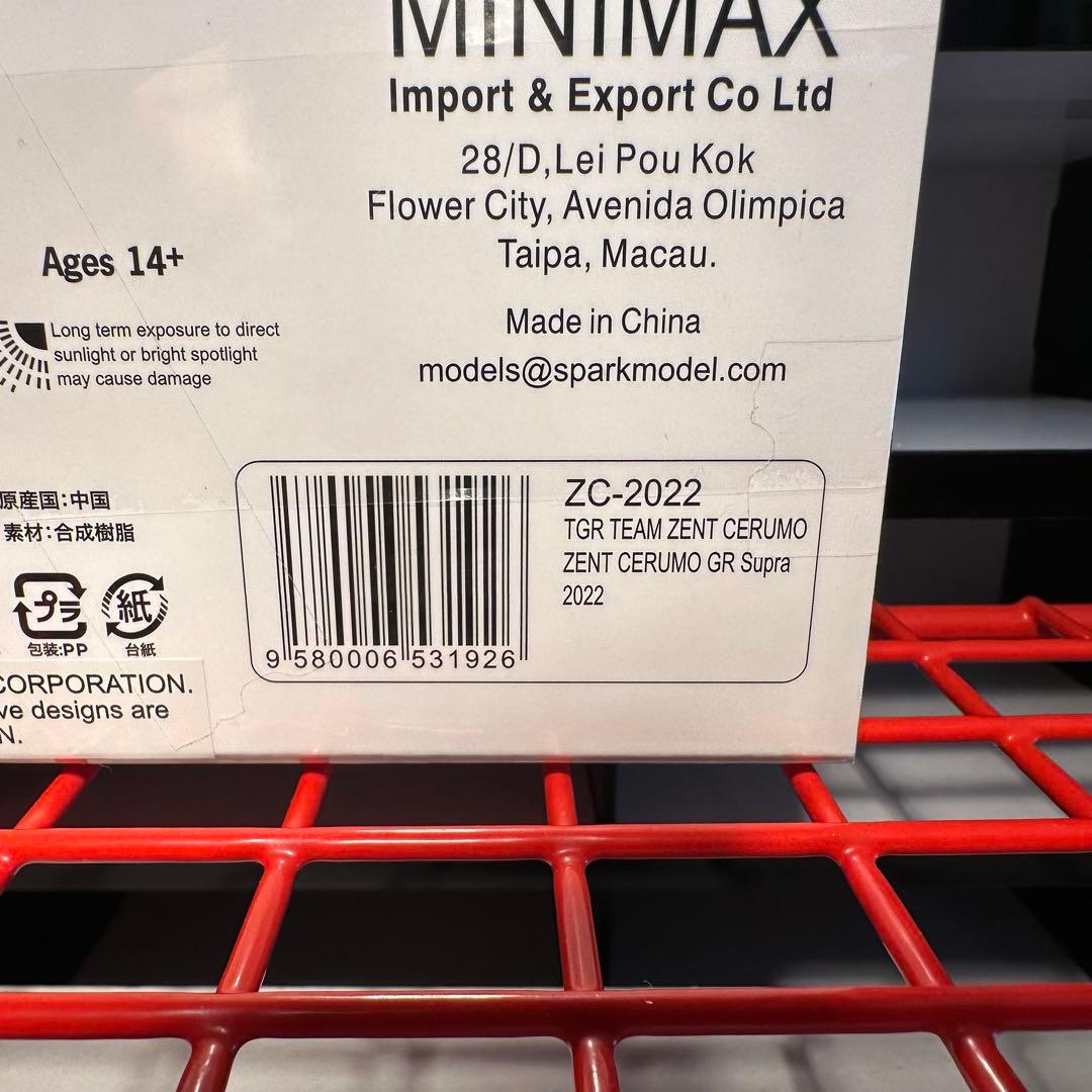 SUPER GT 2022 SPARK 1/43スパーク スーパーGT