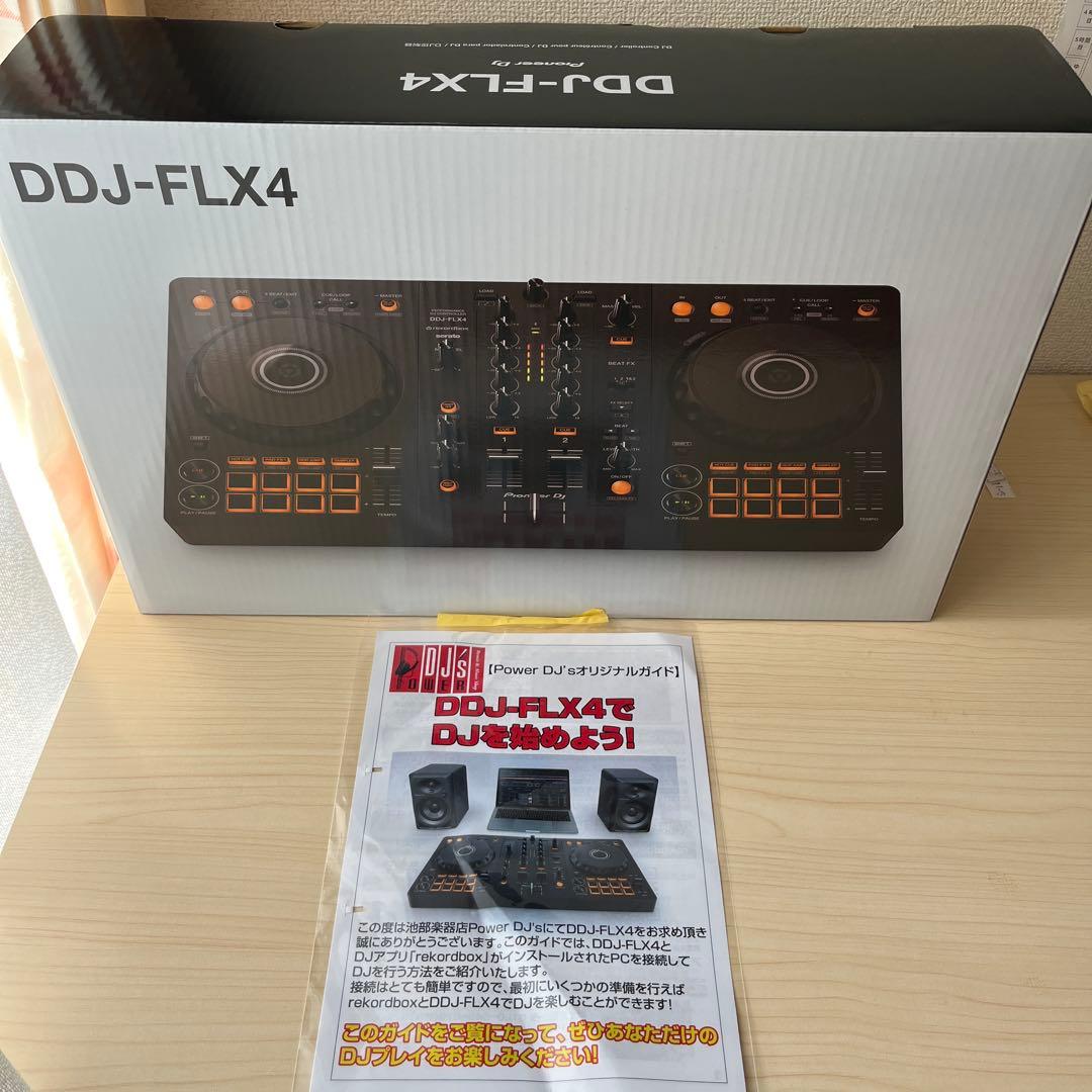 【新品未使用！】Pioneer DDJ-FLX4 DJコントローラー＊即日発送