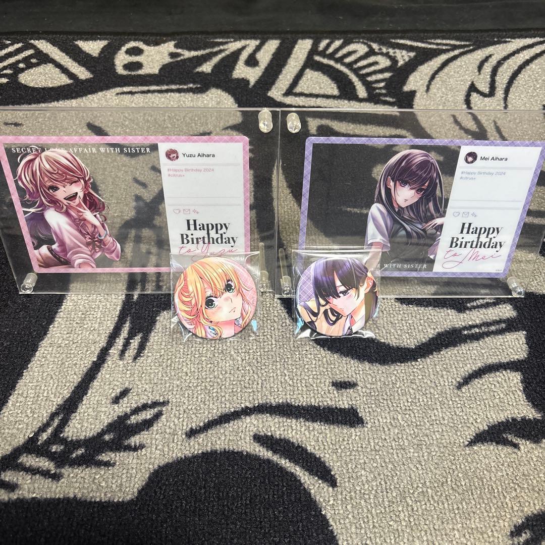 citrus ＋ 缶バッジ SNS風クリアカード 柚子 芽依 セット