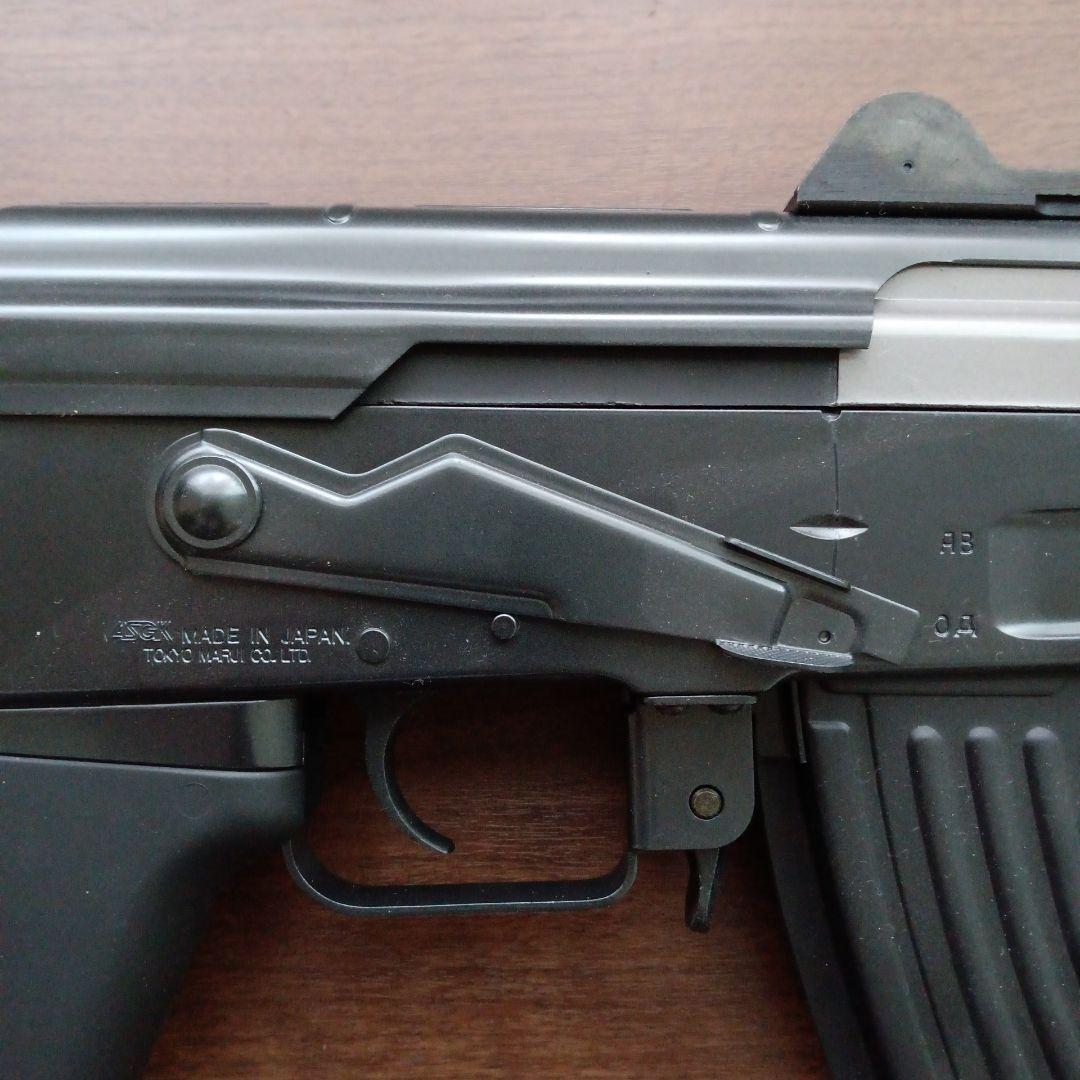 【極美品】東京マルイ 電動ガン βスペツナズ 18歳以上