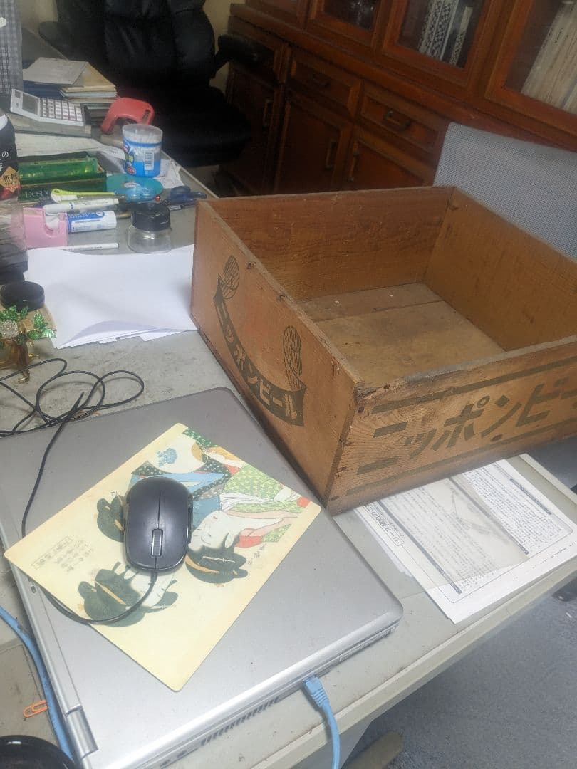 昭和の思い出日本ビール 配達箱