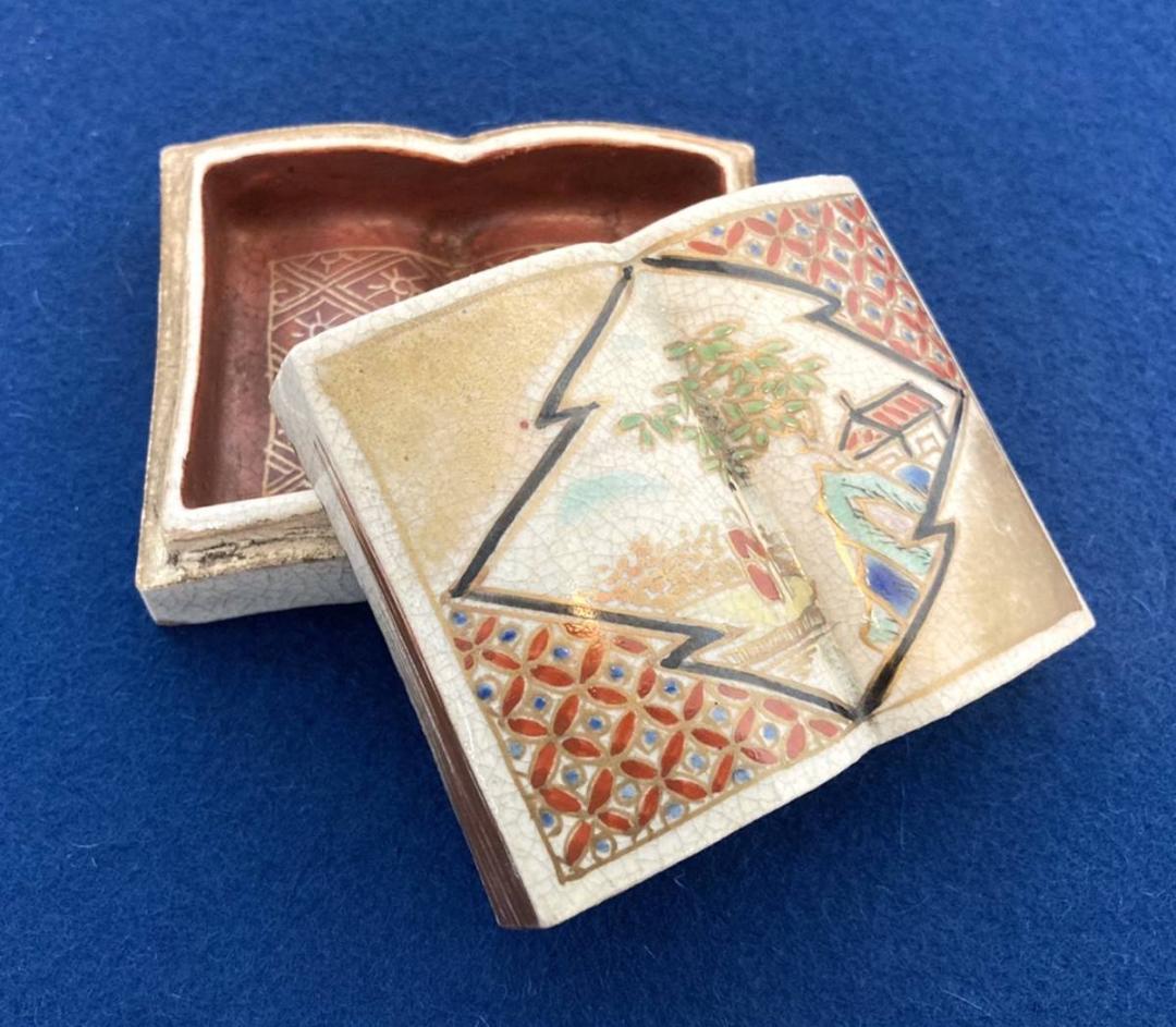 京焼 香合 香道具 仏具 古道具 仁清印有り：時代物 骨董