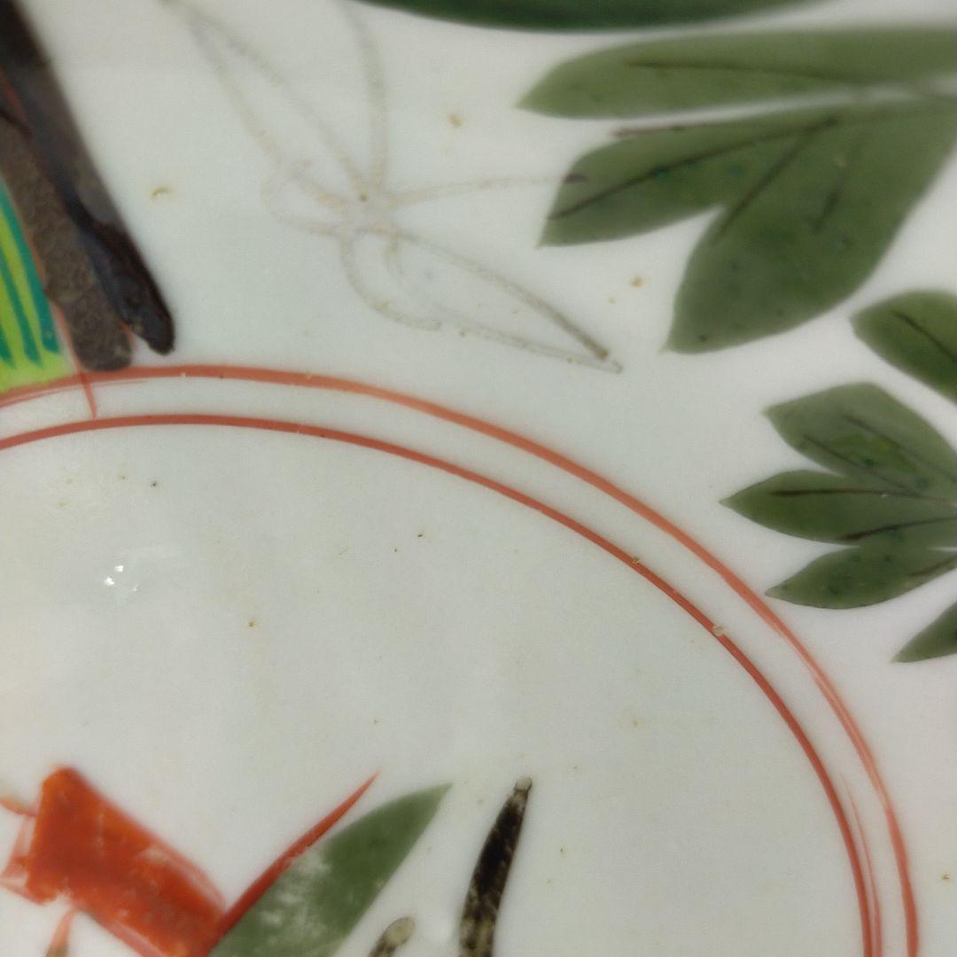 ２２３３骨董　深鉢　 口径 18cm　 高さ6cm