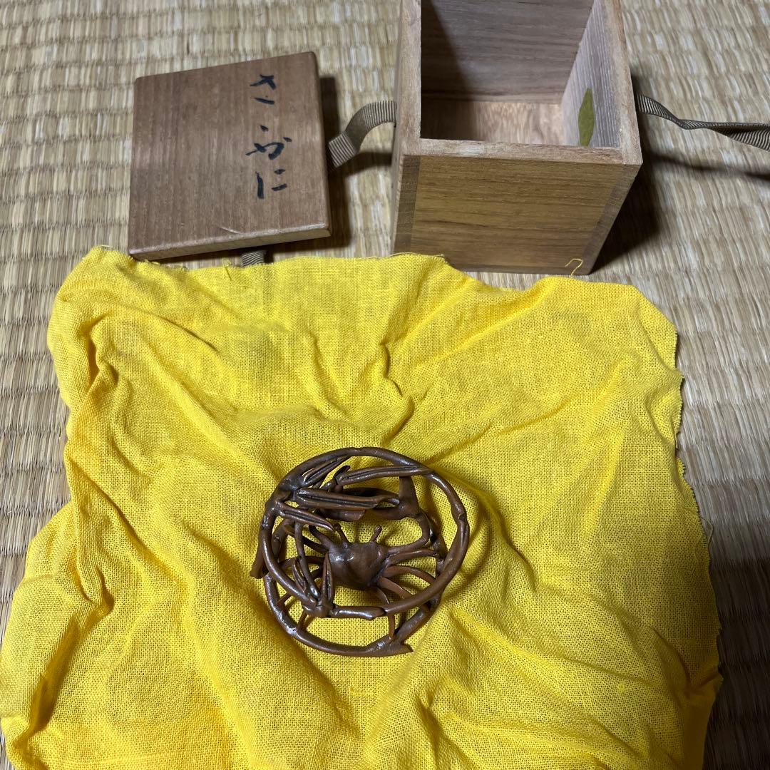 金属製かに工芸品 木箱付き　蝋型鋳物　酒井静女作　茶道具　蓋置