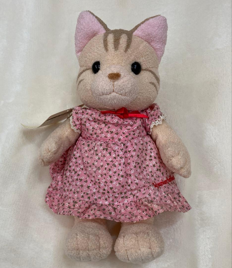 シルバニアファミリー　シマネコの女の子　ぬいぐるみM