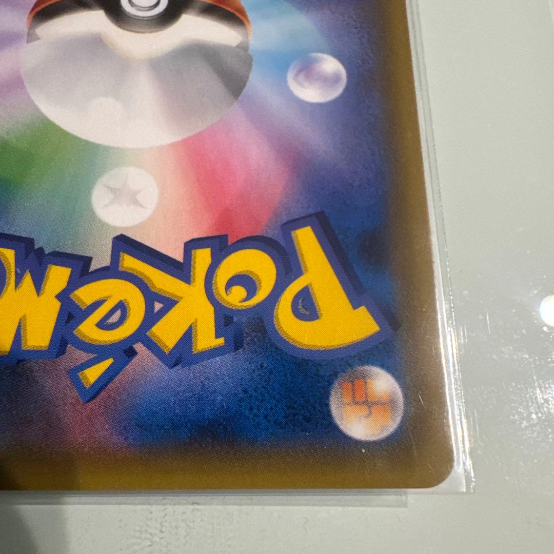 S*a様 引退品 ポケモンカード GX EX 古い ポケカ まとめ コレクション