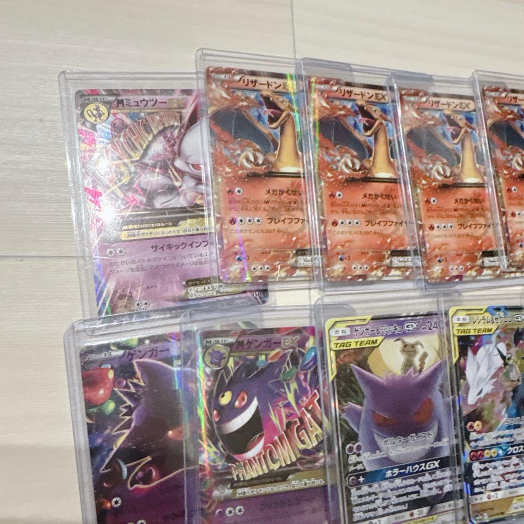 S*a様 引退品 ポケモンカード GX EX 古い ポケカ まとめ コレクション