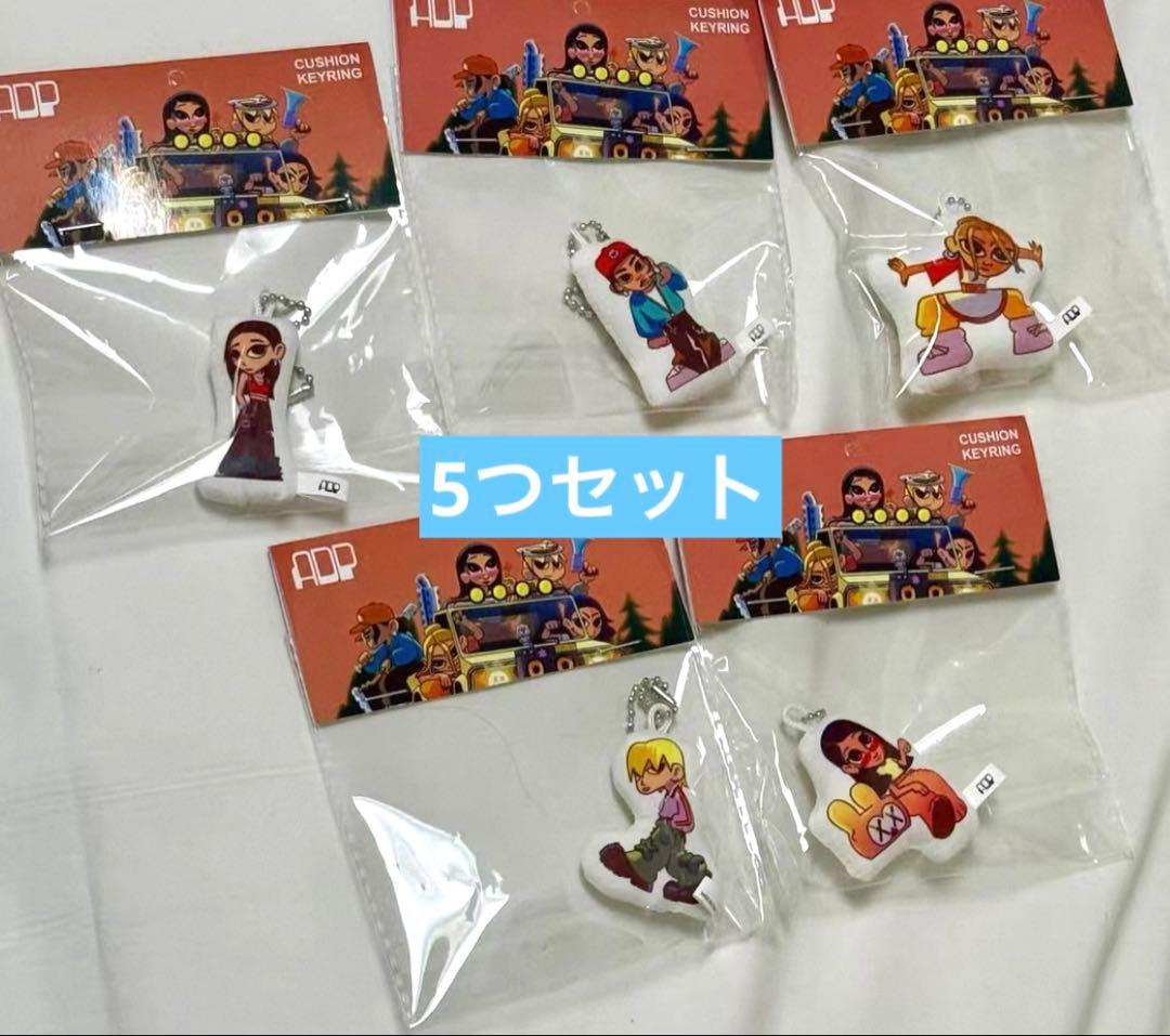 オルデプ ADP 1stEP ポップアップ キーホルダー キーリング 5つセット