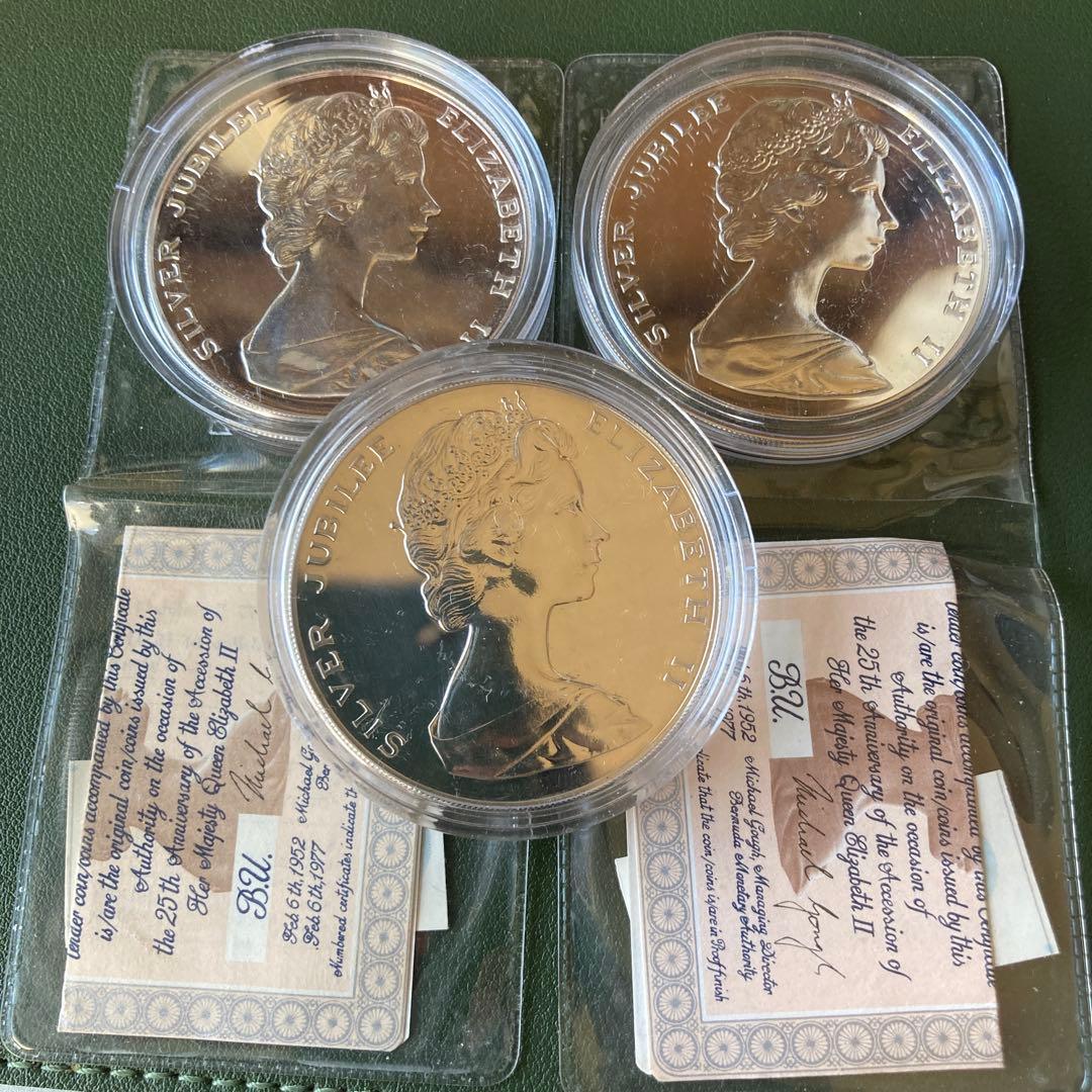 バミューダ 1977年 大型記念銀貨 3枚セット