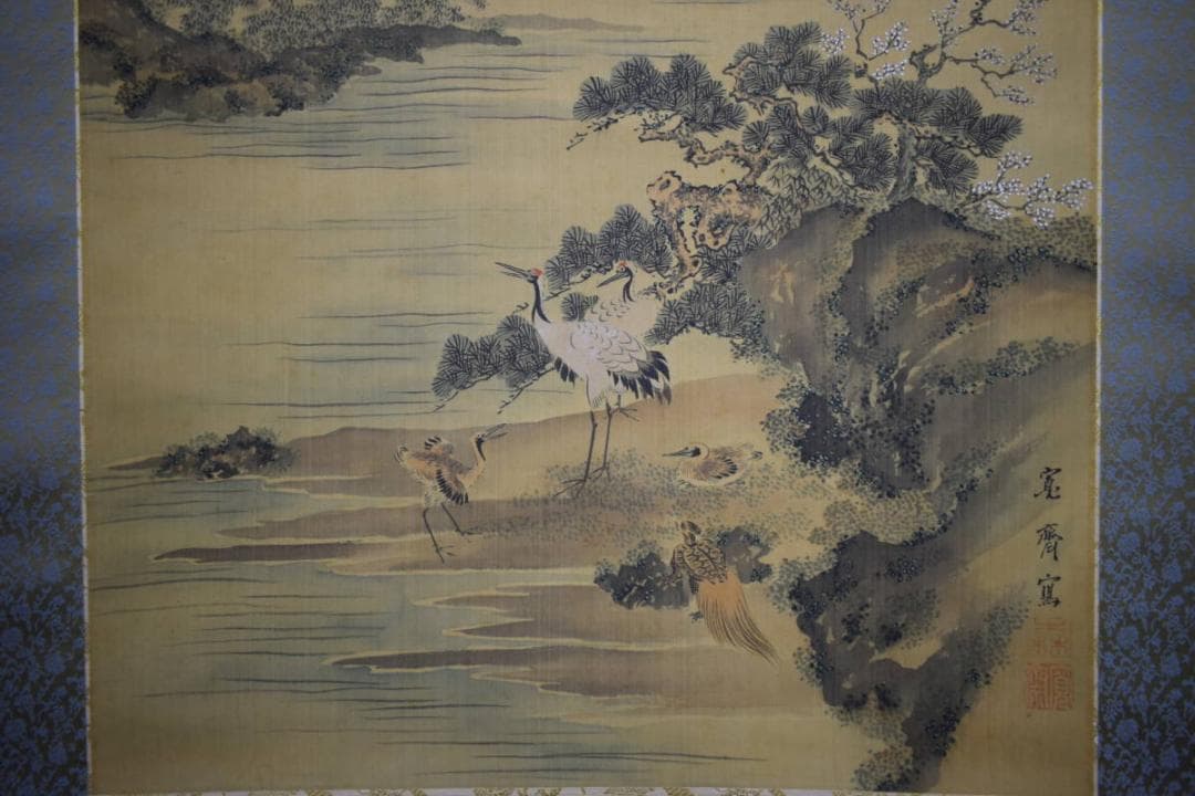 真作/森寛斎/蓬莱山図/桐極箱二重箱付/布袋屋掛軸HG-225