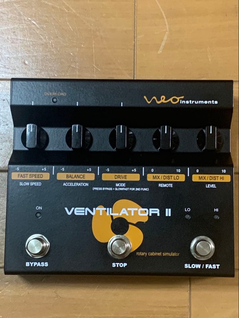 VENTILATOR II ロータリーシミュレーター　9V仕様DCアダプター付