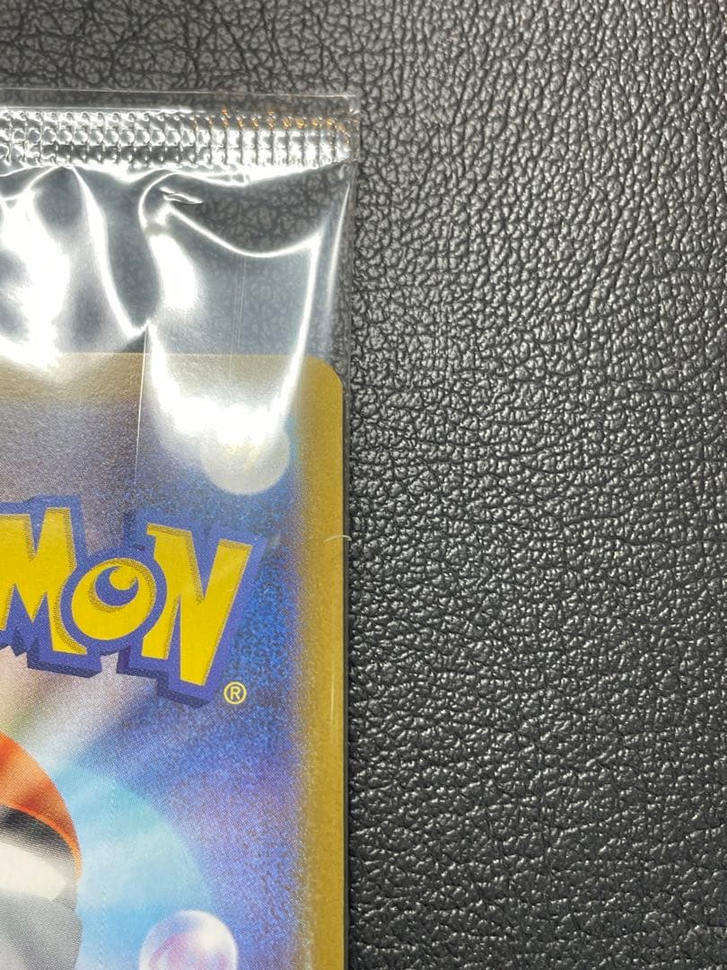 【最安値】ポケモンカード ビクティニex 未開封