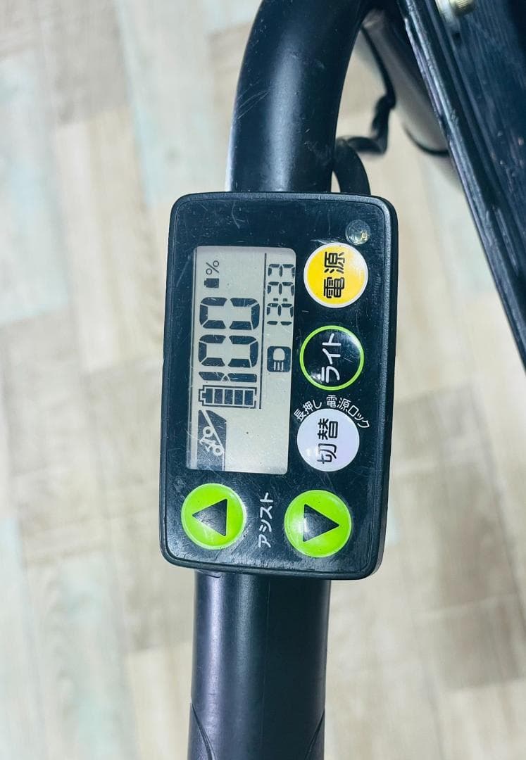 ３日間限定 ホワイト系 ヤマハ　子供乗せ電動アシスト自転車 ZH2975