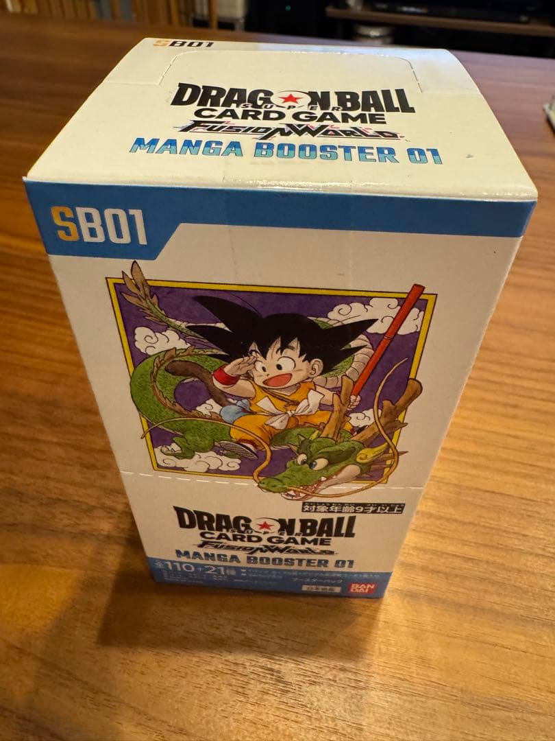 ドラゴンボールMANGA BOOSTER 01 1box テープ付き