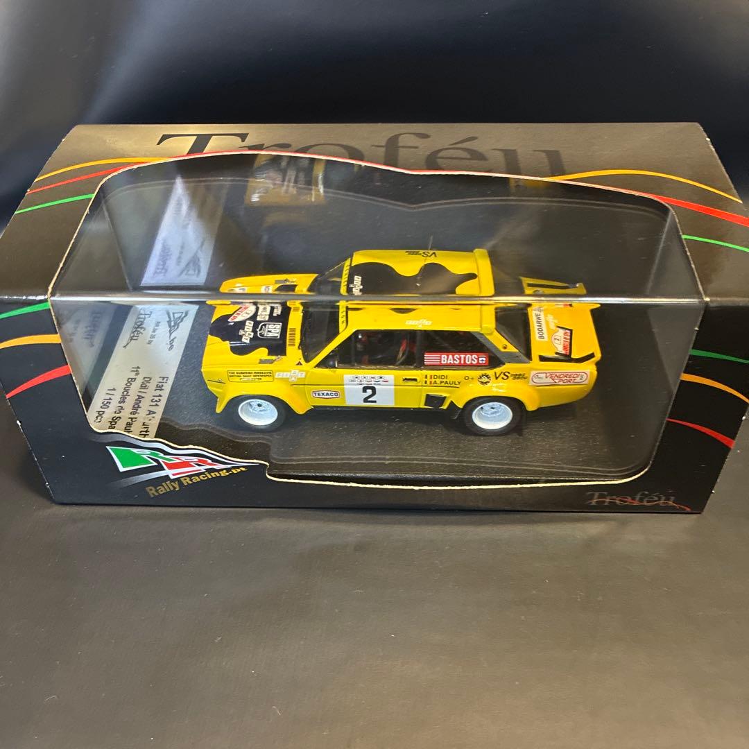 Troféu 1/43 Fiat 131 Abarth #2 1981 150台