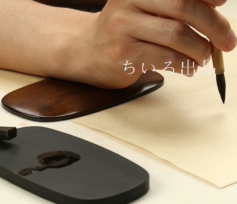 上品すずり 書道用品天然原石 工芸品中国歙硯新品未使用)