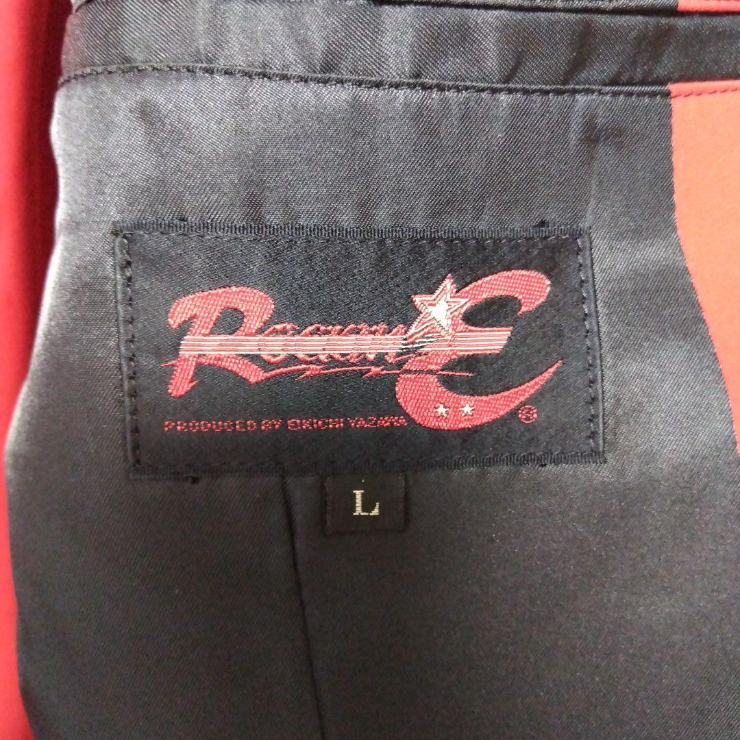 矢沢永吉 レア衣装