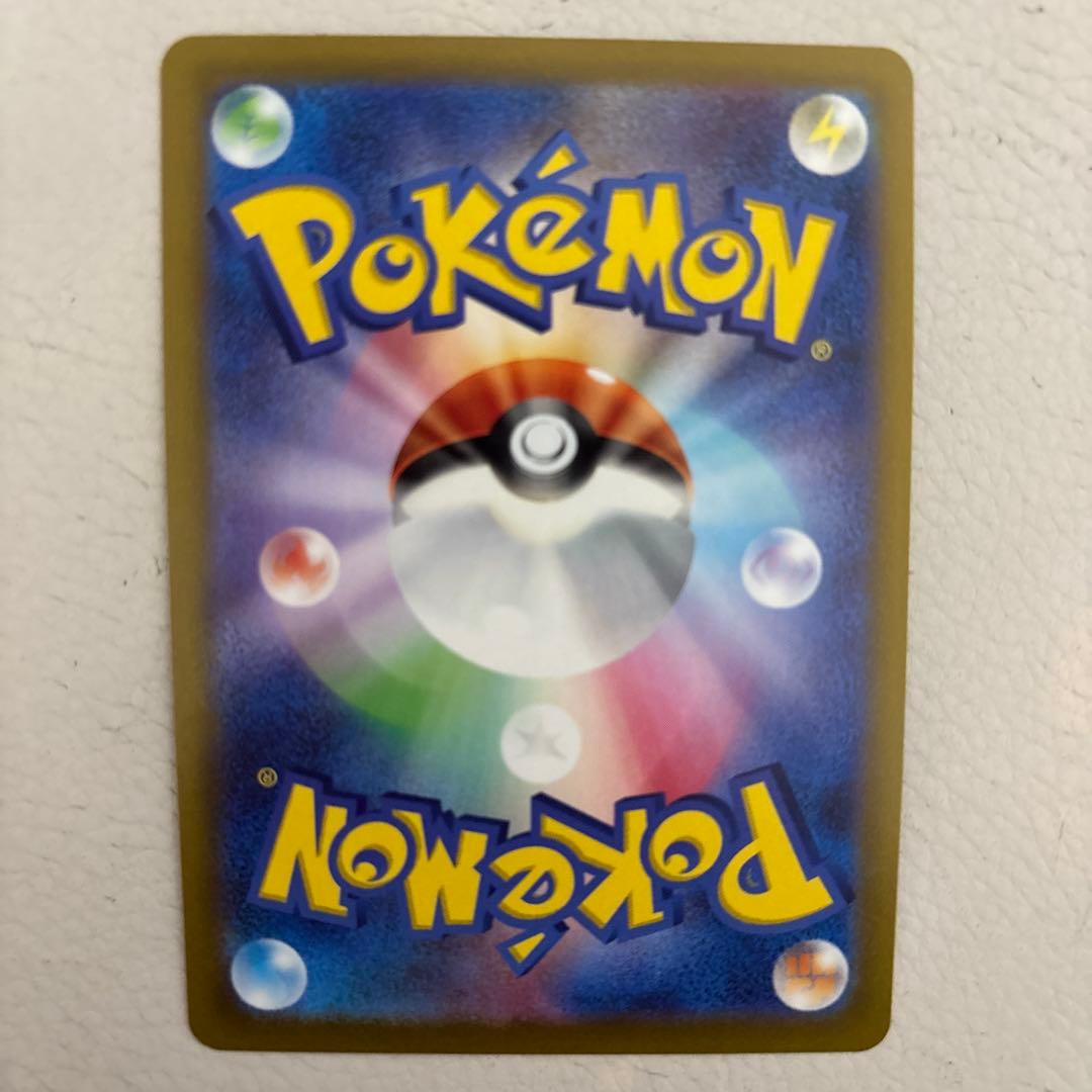 ポケモンカード ガブリアスCSR ミューツーUR ギラティナHR 3枚セット