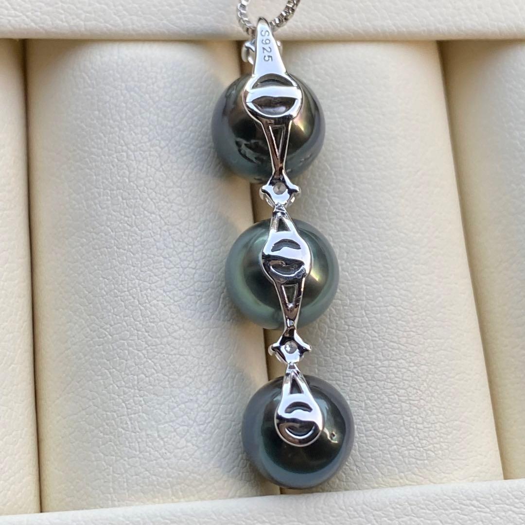 本真珠　南洋黒蝶真珠3連パールネックレストップ　ピーコックグリーン虹色PT804