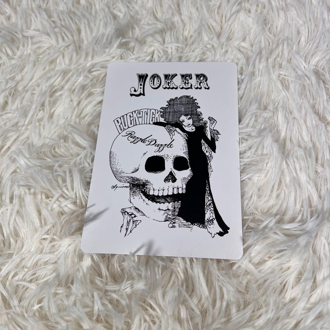 【激レア】BUCK-TICK フォトカード　トランプ　RAZZLE DAZZLE