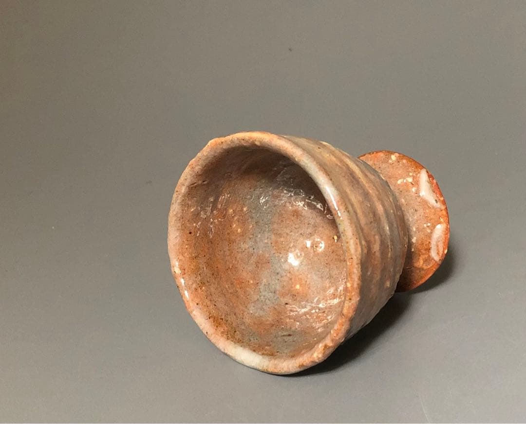 ◆382◆野坂康起　萩焼盃　高杯