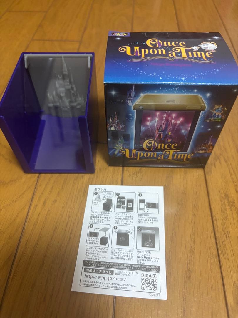 【美品】ハコビジョンOnce Upon a Time 東京ディズニーランド