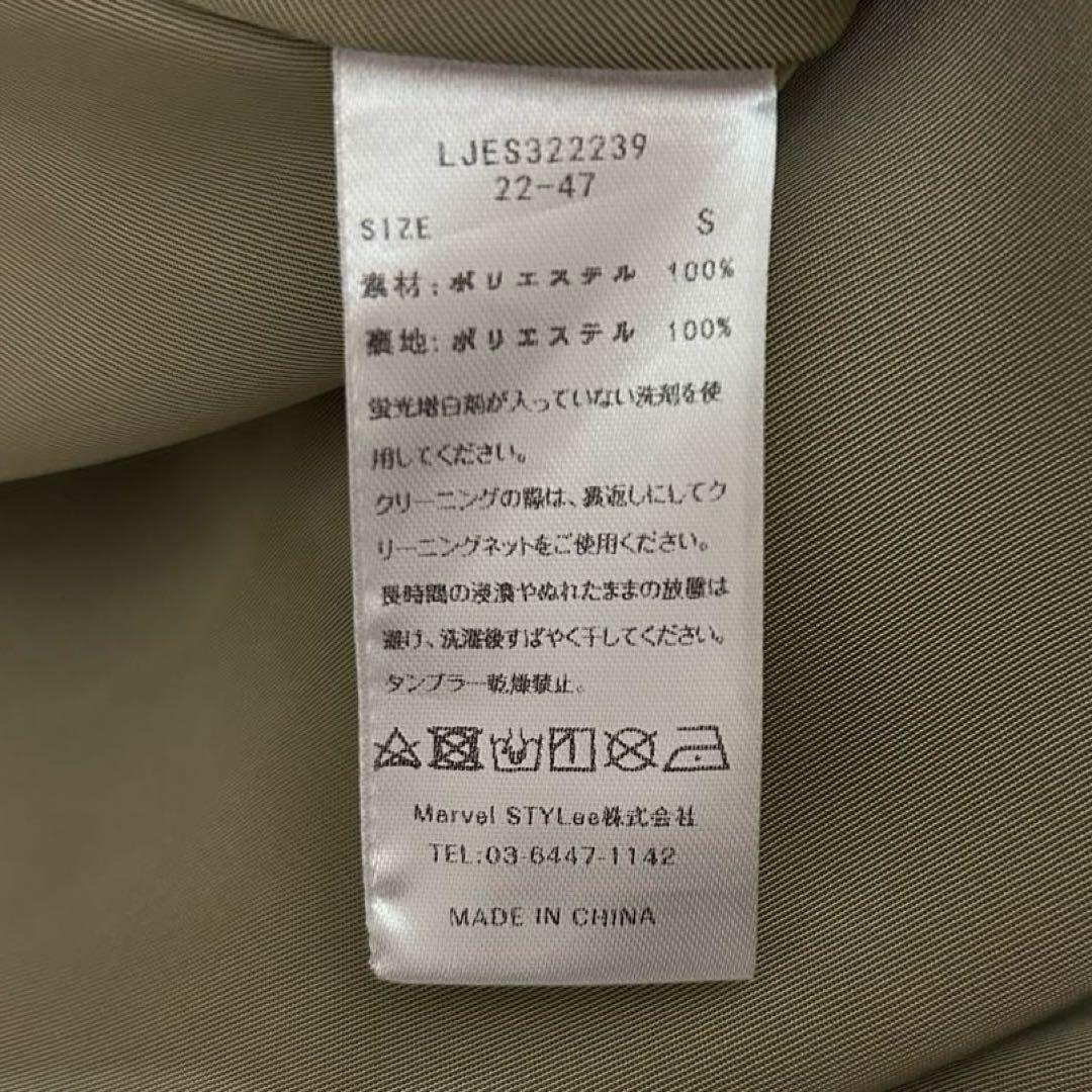 美品✨ Leja スパンコール 刺繍 レース プチハイネック ワンピース S