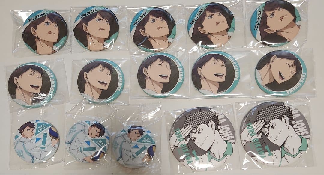 ハイキュー!!　及川徹