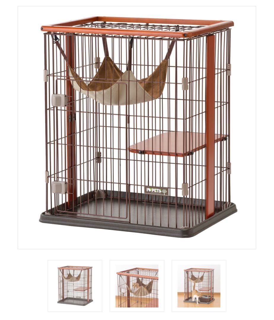 【値下げ中】ウッドワンサークル・キャットミニ 猫用ペットケージ 完成品