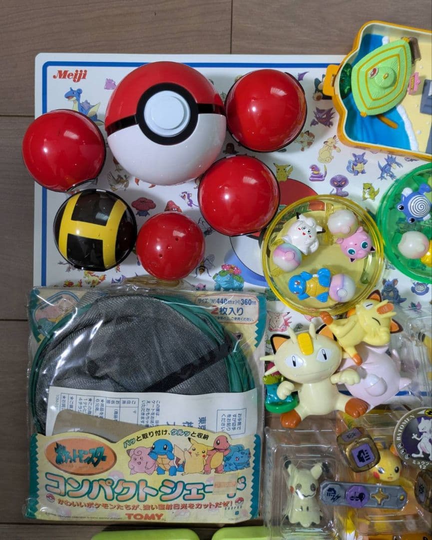 ポケモン　ジャンクまとめ