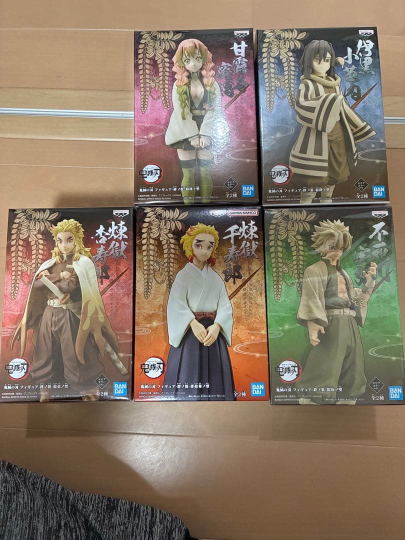 断捨離！鬼滅の刃のフィギュアです！！セット売り