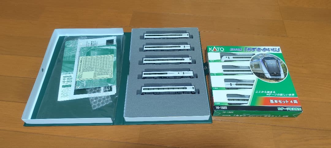 美品KATO Nゲージ E353系 9両セット