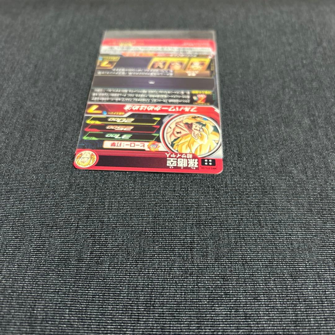 スーパードラゴンボールヒーローズ　mm3-014 da 孫悟空　極美品