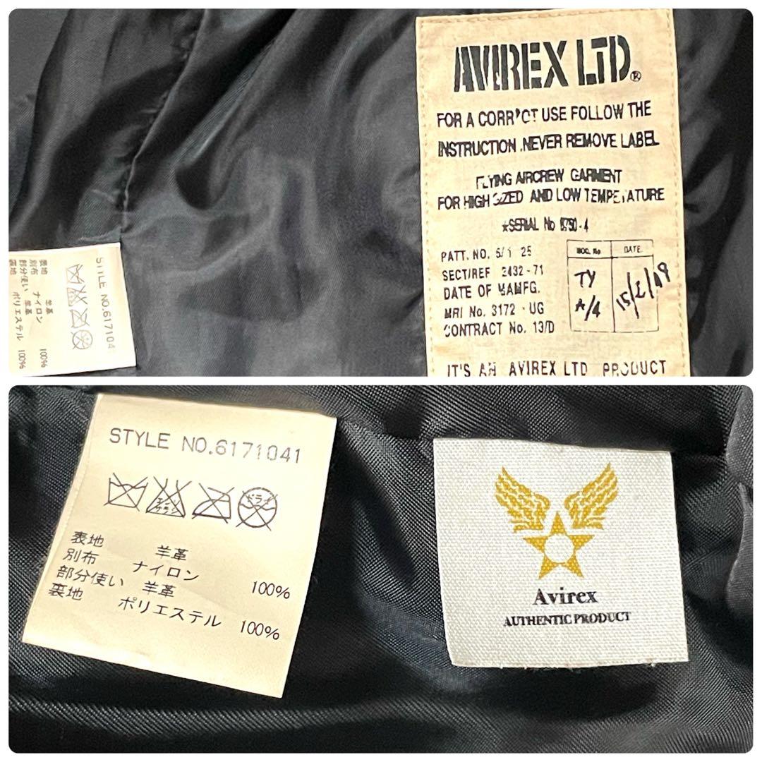 希少 AVIREX 60周年記念 ラムレザー ジャケット 切替 XL ブラウン