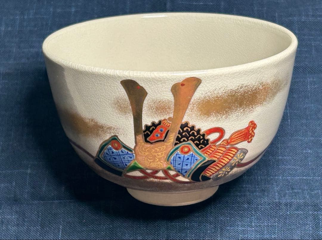 京焼 加藤鳳凰 作　茶碗　共箱付き