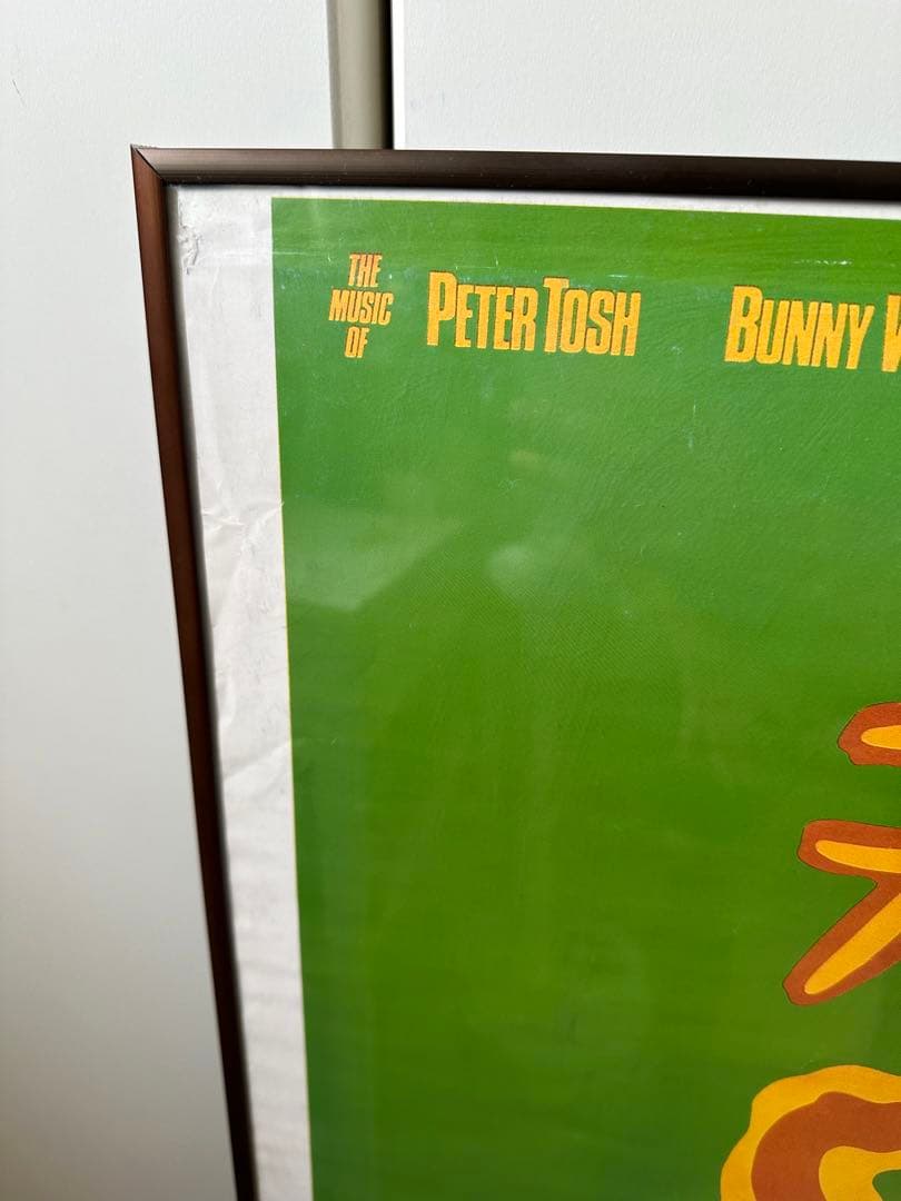 映画　ロッカーズ　ROCKERS 特大ポスター