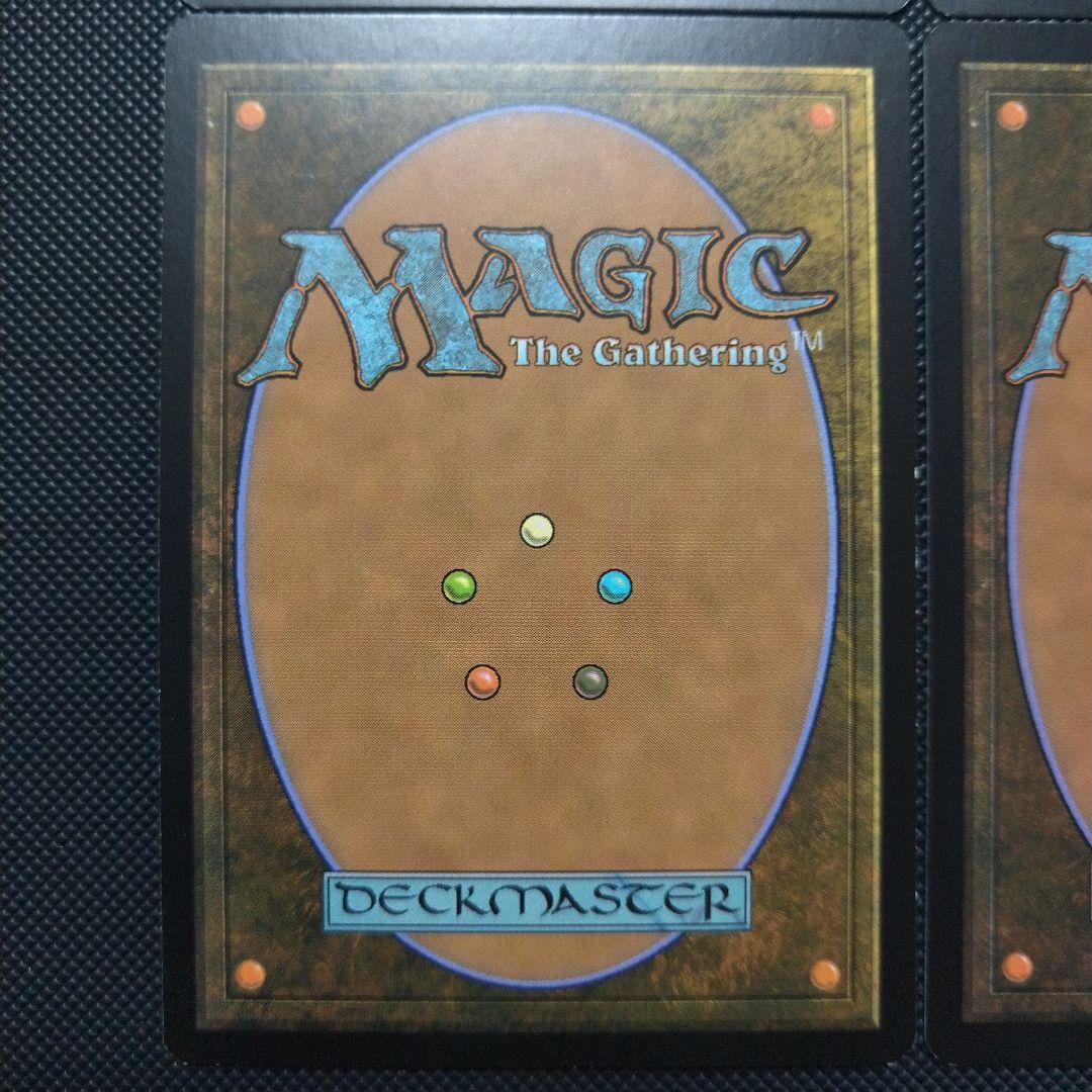 神聖なる泉 ４枚