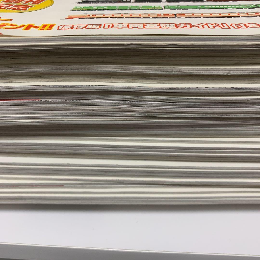 鉄道データーファイル 42冊