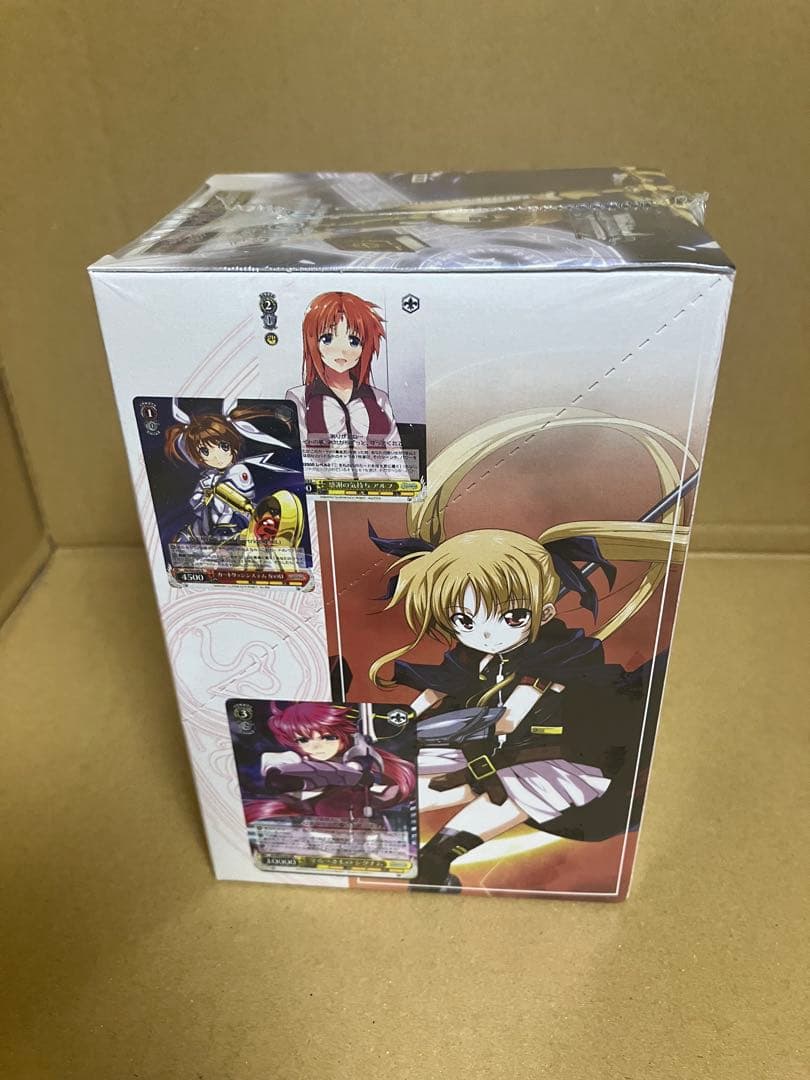 ヴァイスシュヴァルツ　魔法少女リリカルなのは The MOVIE 2nd A's