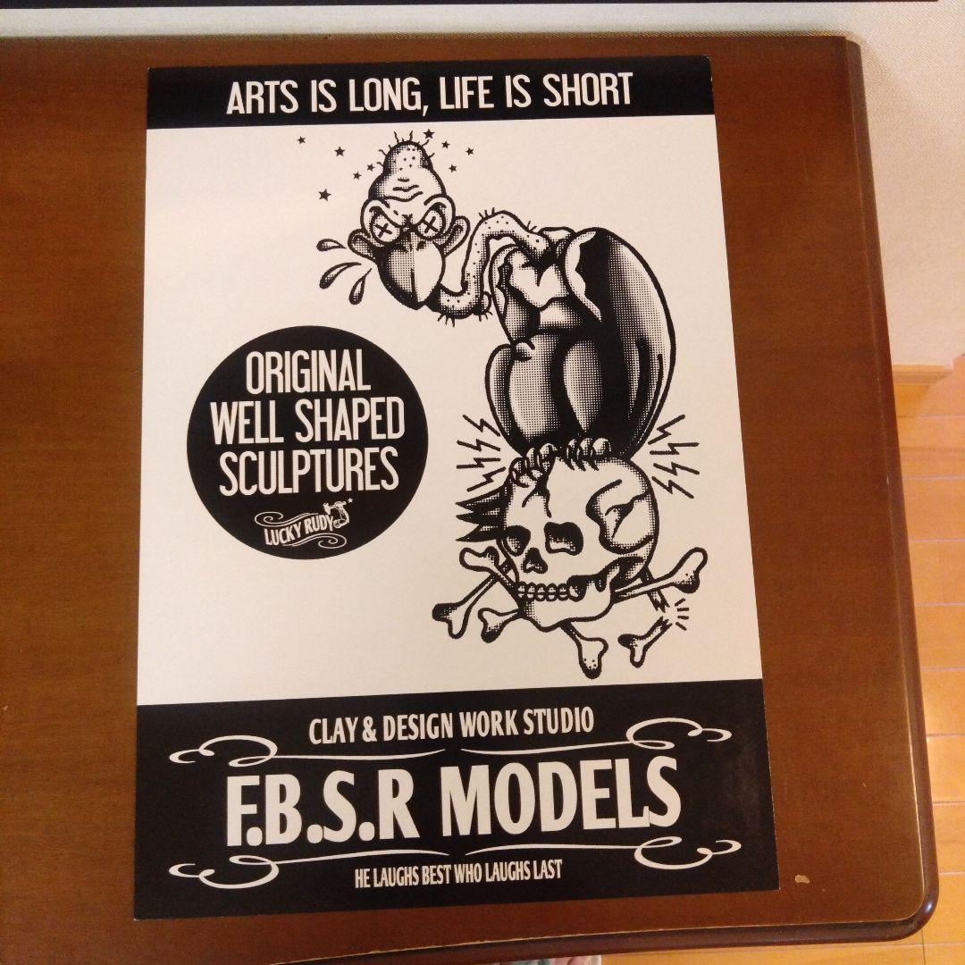 LUCKY RUDY ポスター　9枚セット